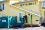 Pub-Bistro Dazibo, Sainte-Catherine-de-la-Jacques-Cartier, Aperçu 1